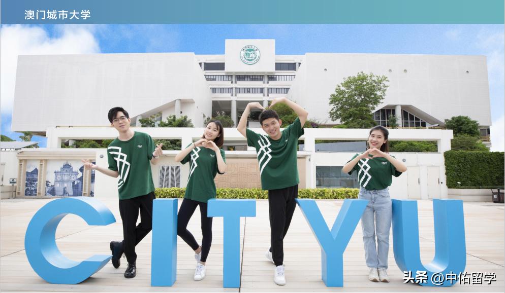 2024新澳門正版免費(fèi)資,動(dòng)力機(jī)械及工程熱物理_WQK50.528智慧版