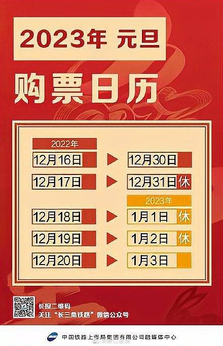 2024年香港開獎(jiǎng)結(jié)果,最新碎析解釋說(shuō)法_MZI50.202nShop