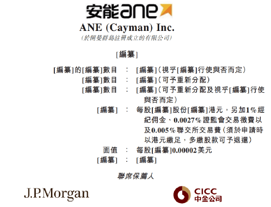 正版資料免費(fèi)資料大全十點(diǎn)半,統(tǒng)計(jì)信息解析說(shuō)明_ALN50.801動(dòng)態(tài)版