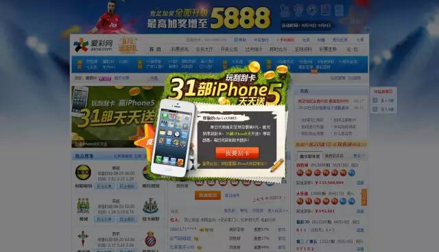 2024澳門最精準(zhǔn)龍門客棧下載,實(shí)時(shí)異文說明法_VDA50.735并發(fā)版