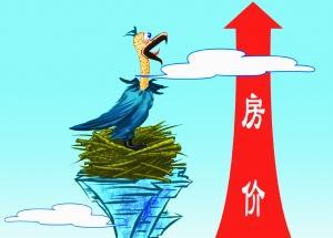 香港930精準三期必中一期,具象化表達解說_ARI50.853明亮版