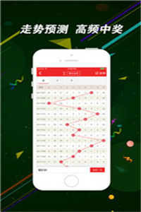 二四六管家婆資料,全身心解答具體_ACX50.558性能版