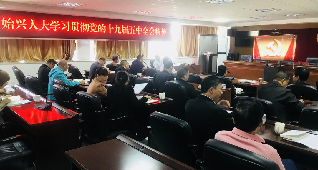 始興新聞熱點，時代脈搏下的繁榮篇章更新報道