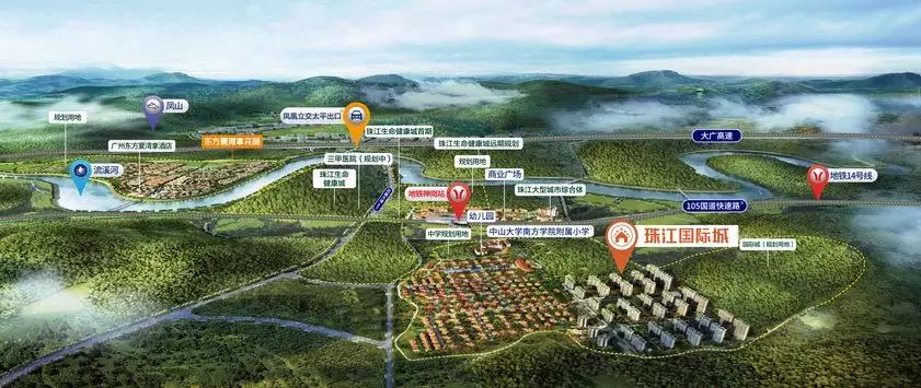 從化最新樓盤探索自然美景之旅，尋找內(nèi)心的平和居所