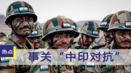 印度越界最新進(jìn)展，自信前行，成就輝煌之路