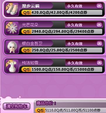 重磅發(fā)布，2024最新YY小說科技產(chǎn)品——未來生活觸手可及