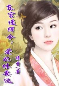 暗香的心靈之旅，自然尋覓與寧靜喜悅的探尋