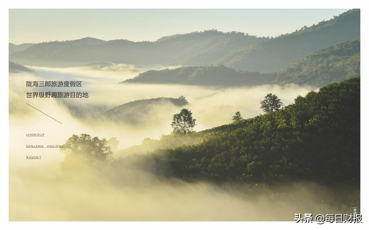 蜀門最新區(qū)，自然美景探險之旅，探尋內(nèi)心平和寧靜的歸宿