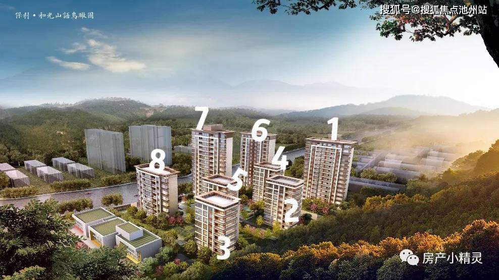 光山最新樓盤，科技重塑居住未來，全新體驗(yàn)等你來探索