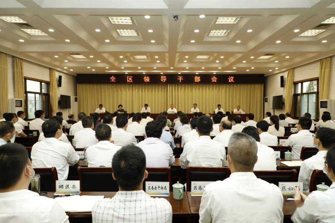 衢江區(qū)領(lǐng)導(dǎo)調(diào)整最新動(dòng)態(tài)，深度解析領(lǐng)導(dǎo)層變動(dòng)