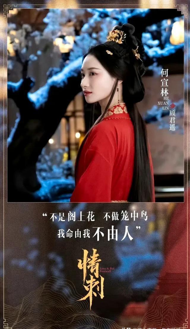 重磅古裝電影科技新品揭秘，2024古裝電影科技與產品介紹