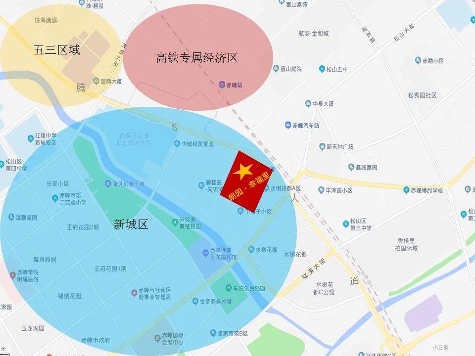 赤峰最新樓價(jià)，繁榮城市中的購(gòu)房趨勢(shì)與動(dòng)向