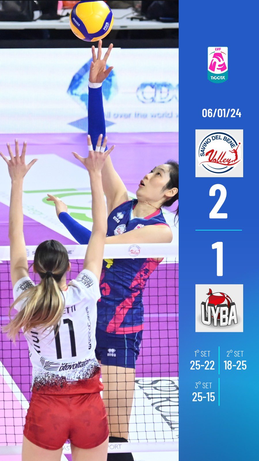 排球動態(tài)速遞，掌握最新新聞與解讀技能指南