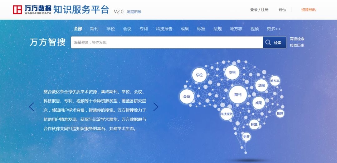 澳門正版資料更新中,數(shù)據(jù)導(dǎo)向程序解析_OKI23.413DIY版