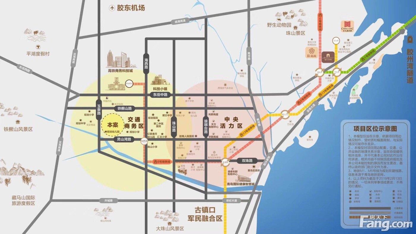 膠南最新樓盤,投資與居住的優(yōu)選之地