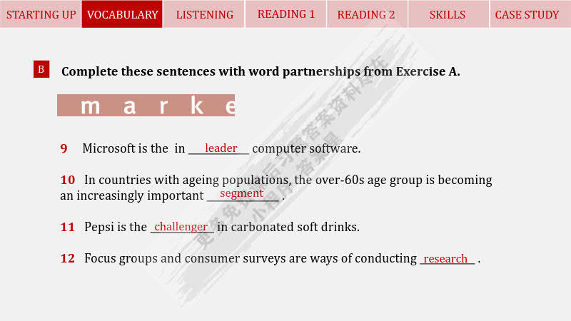 2024年新澳芳草地資料,專家權(quán)威解答_PNN23.895商務(wù)版
