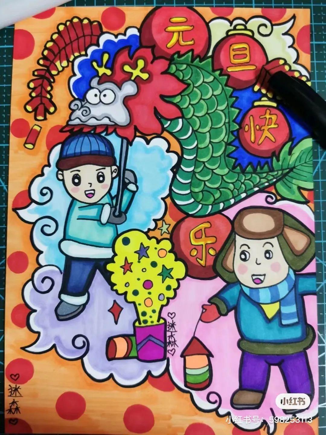 最新兒童畫，創(chuàng)意無限，童趣盎然的世界