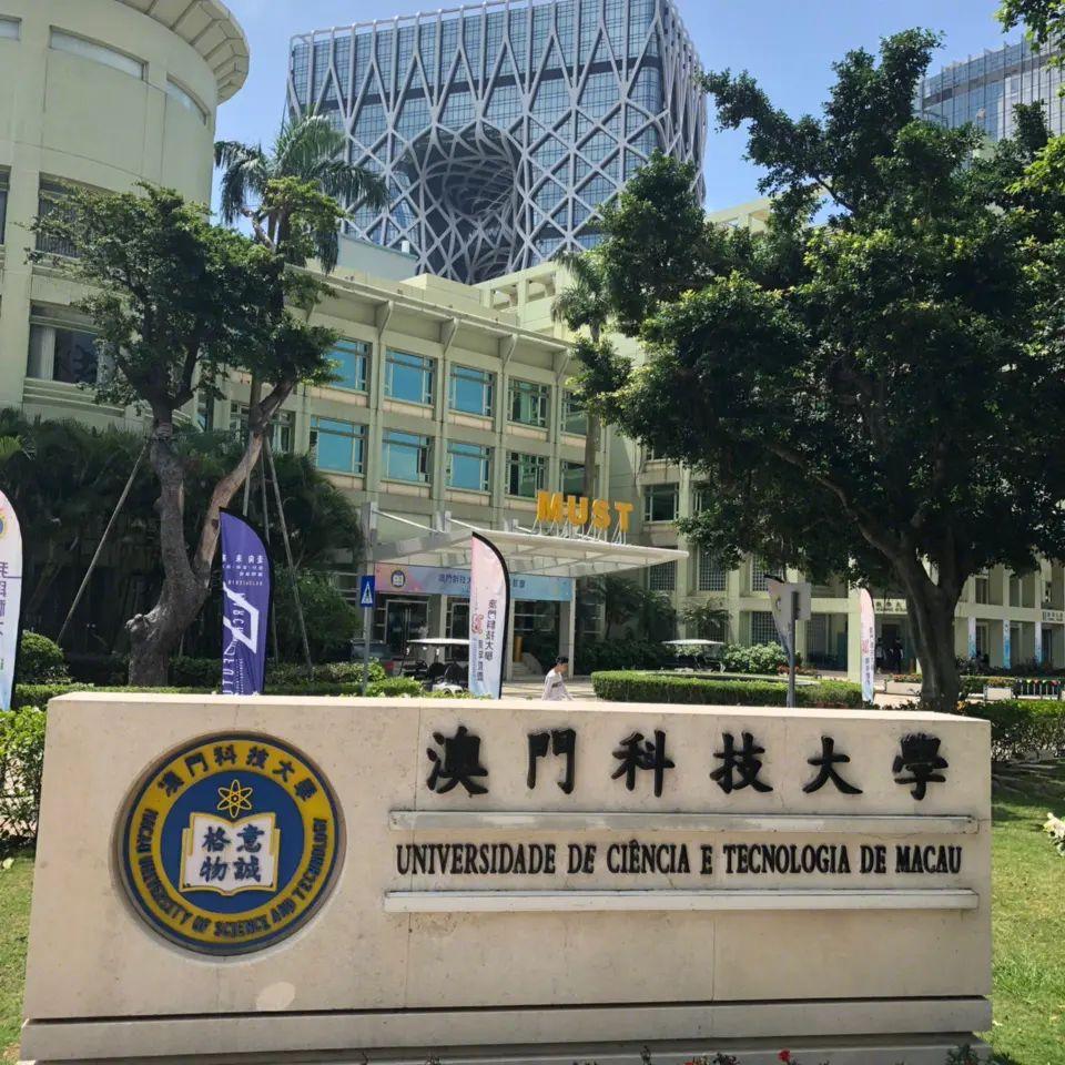 澳門開獎結果+開獎記錄2023年,數據化決策分析_BVH23.297移動版