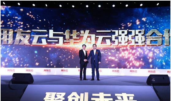 用友最新新聞,用友最新新聞，擁抱大自然，尋找內(nèi)心的寧靜之旅