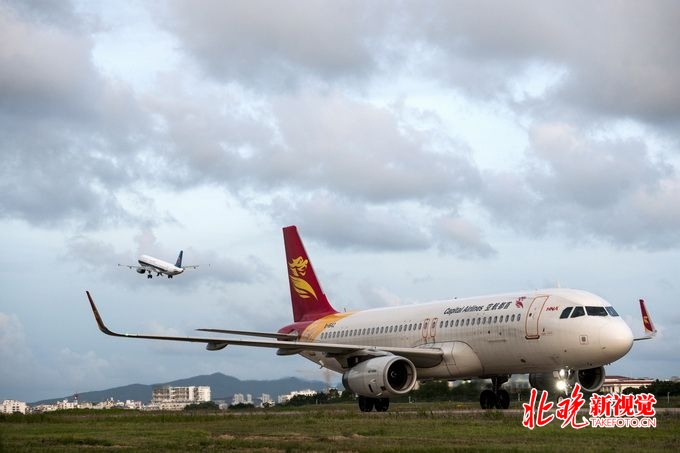 首都航空最新動(dòng)態(tài)，探索自然美景，心靈平和之旅