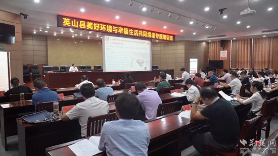 英山最新新聞，擁抱自然，探尋內(nèi)心平靜的旅行之旅