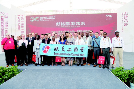 淄川建陶最新動(dòng)態(tài)，變化中的力量與成就感的源泉