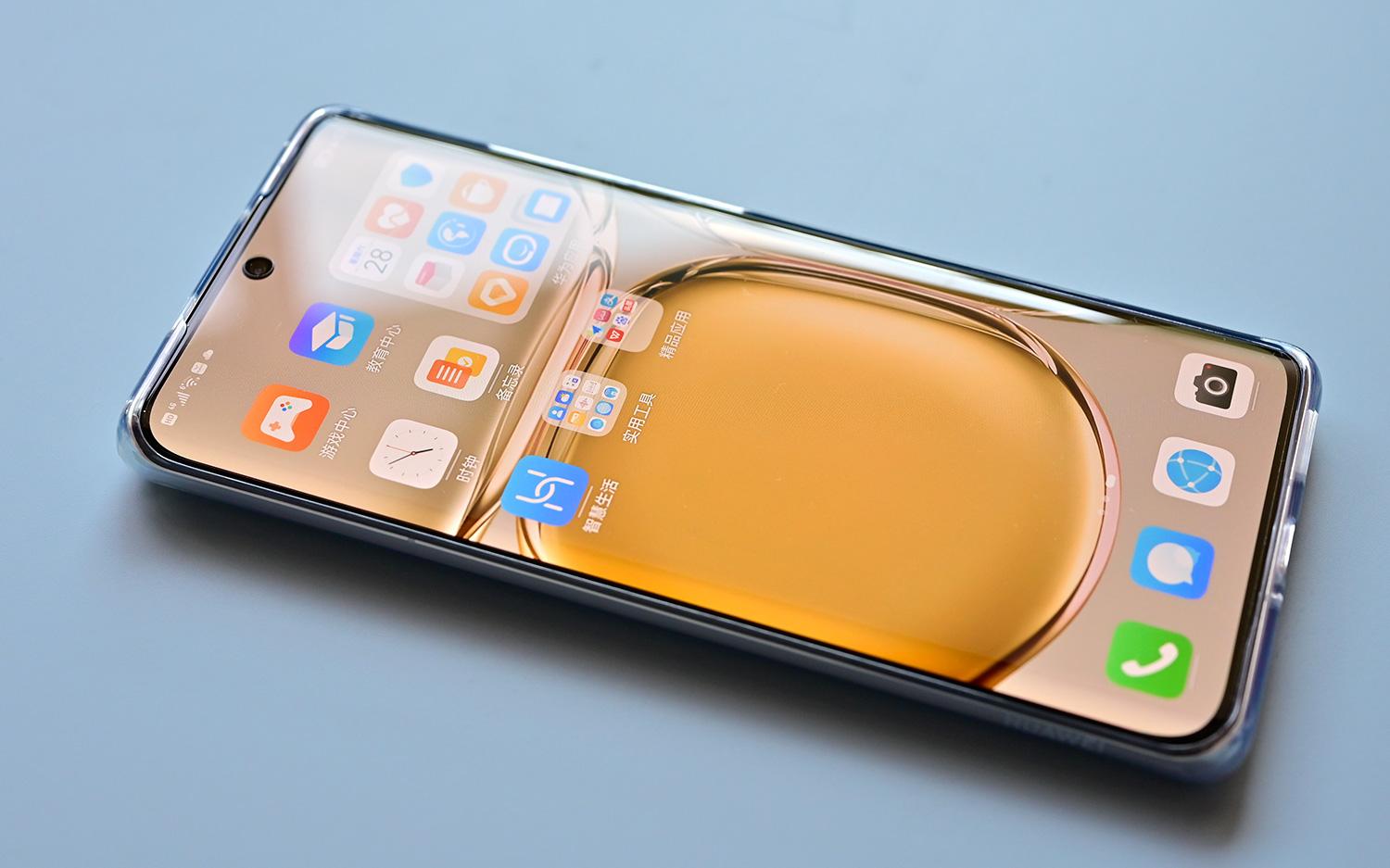 華為最新版科技產(chǎn)品介紹文案，引領未來科技潮流