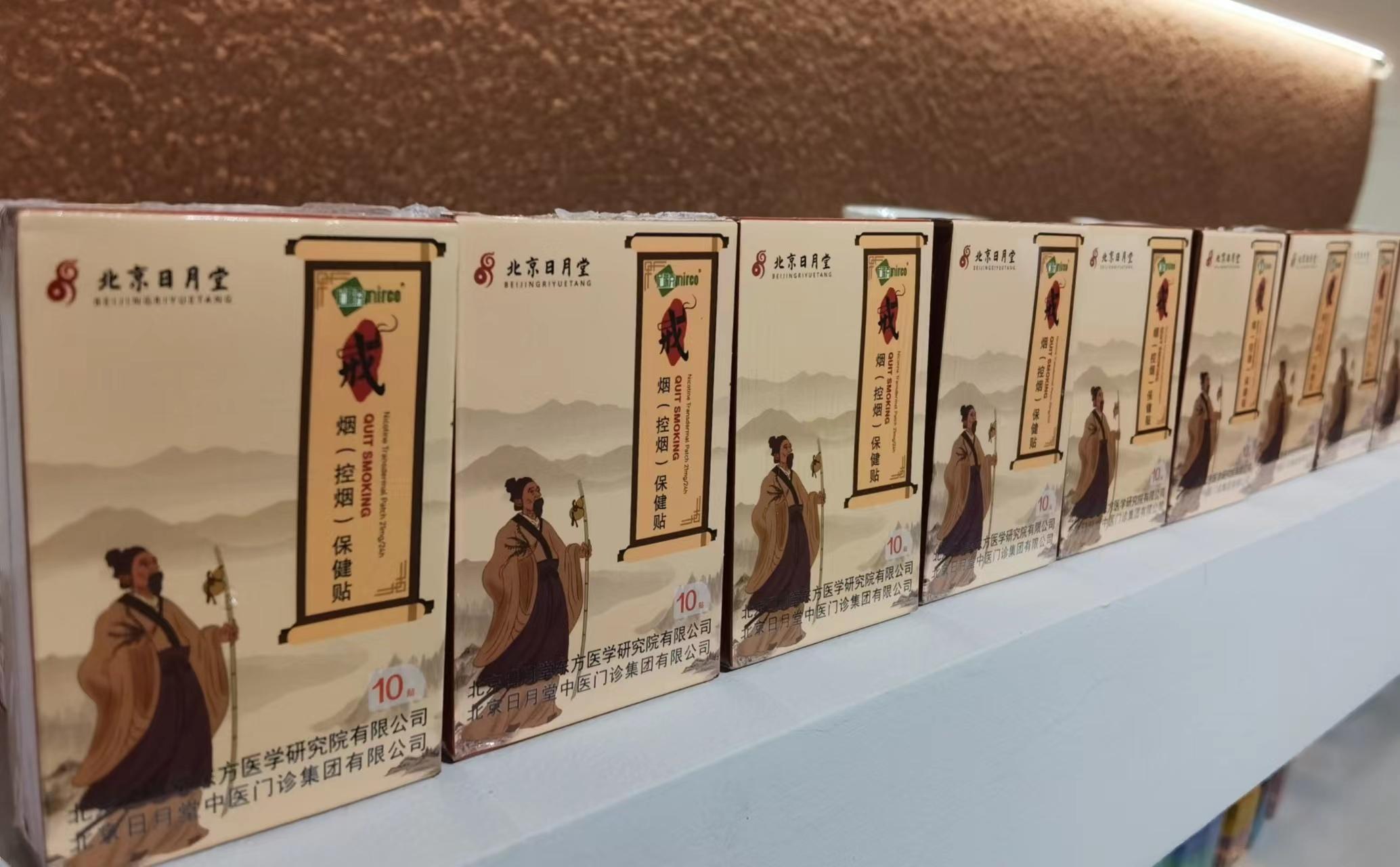 最新科研產(chǎn)品，神奇家庭時(shí)光機(jī)