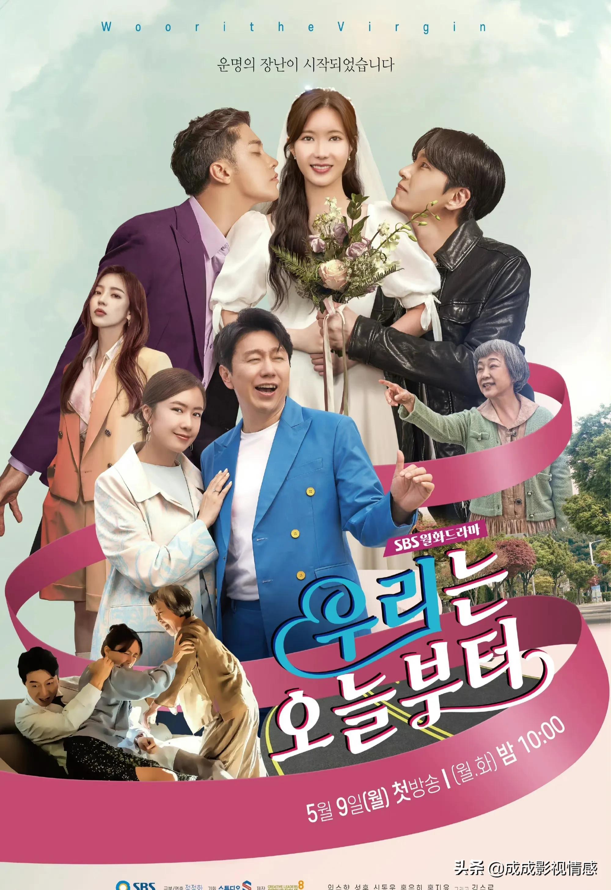 最新韓劇動(dòng)態(tài)，韓風(fēng)溫情，家庭溫馨與友情的綻放