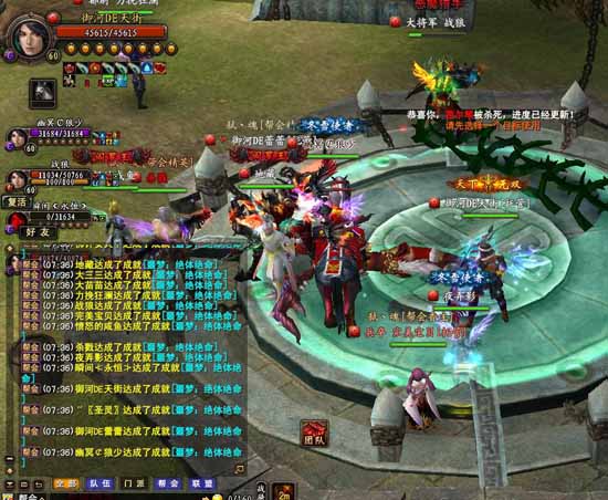 武魂2最新區(qū)，神秘世界的冒險(xiǎn)啟程