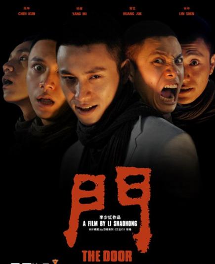 周德東最新作品揭秘，小巷中的隱秘寶藏——探索一家特色小店