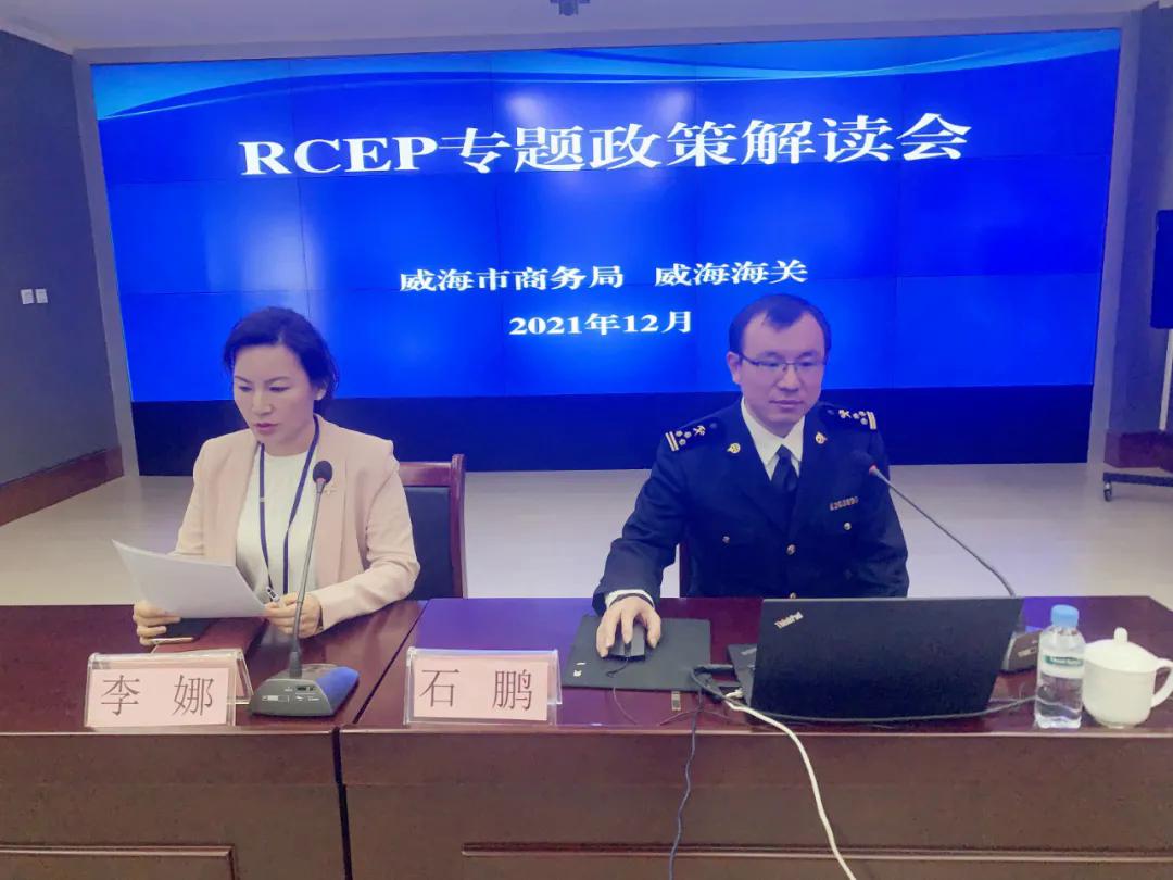 新西蘭海關(guān)最新規(guī)定，探索獨(dú)特寶藏的新指南