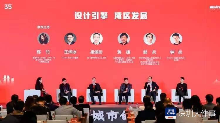 2024濠江論壇更新最新報道,全面設計實施_FXV27.706生態(tài)版