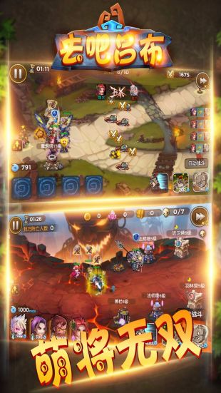 最新手游吧，游戲界的革新與爭議熱點(diǎn)