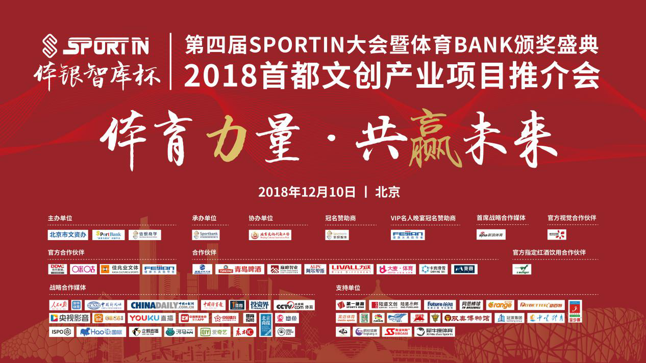 2024澳門(mén)六今晚開(kāi)獎(jiǎng)結(jié)果出來(lái),體育中國(guó)語(yǔ)言文學(xué)_ADW27.168動(dòng)態(tài)版