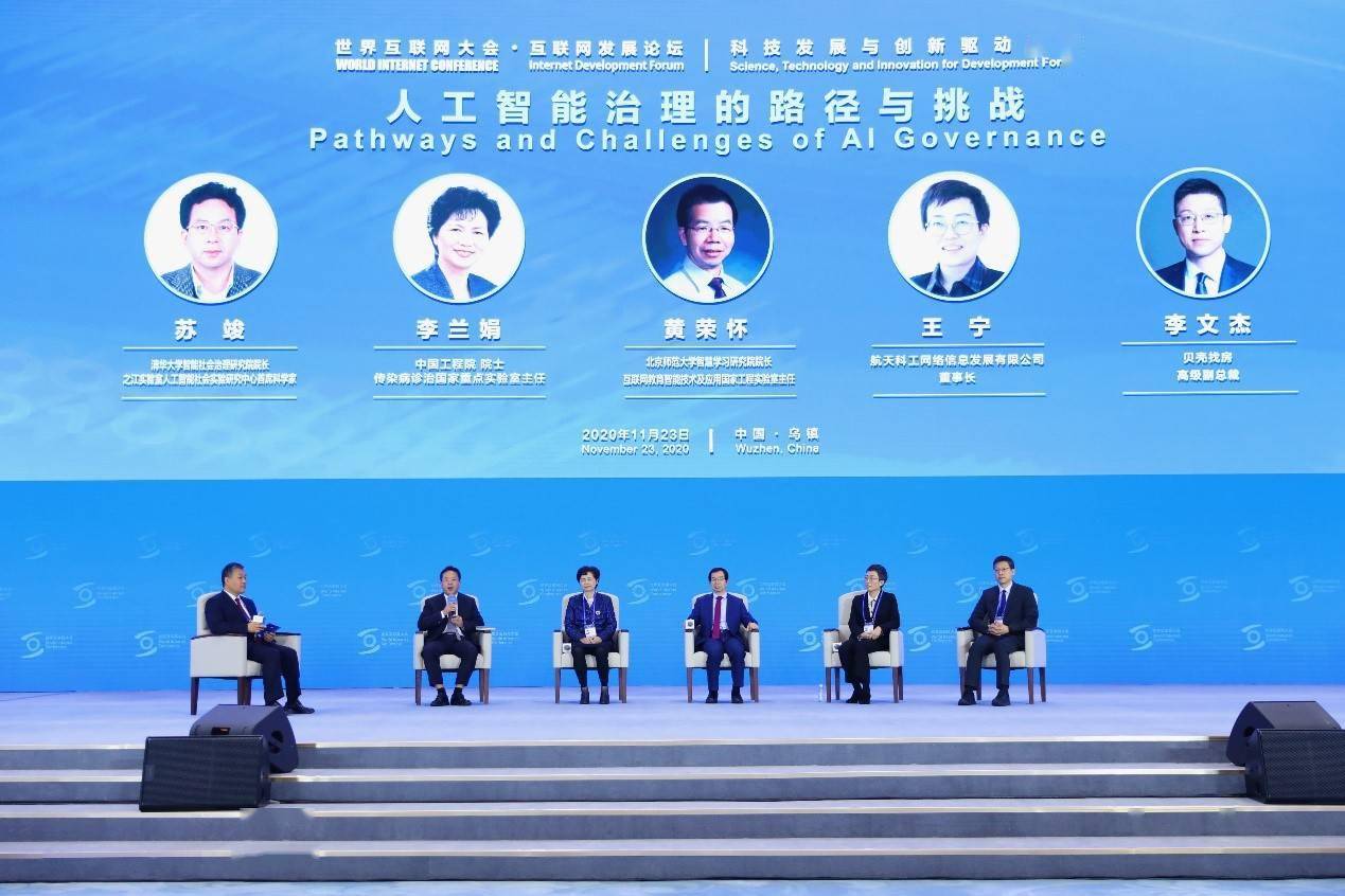 22324濠江論壇2024年,科學依據解析_GZK27.783媒體版