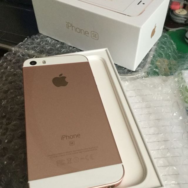 香港iphonese最新價格，科技重塑生活，全新升級體驗來襲！