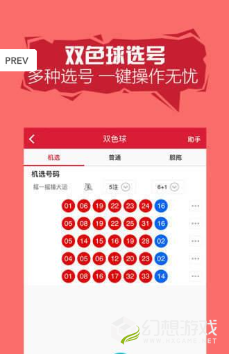 二四六天天彩944CC正版,時尚法則實現(xiàn)_XAB27.818高端體驗版