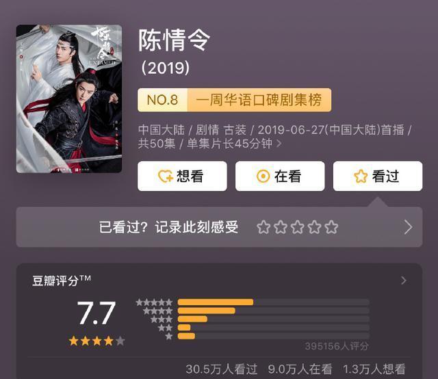 澳門三肖三碼精誰(shuí)100‰,時(shí)尚法則實(shí)現(xiàn)_CNM27.489影音體驗(yàn)版