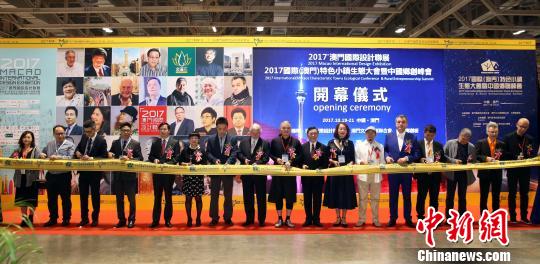 今晚澳門特馬開(kāi)什么數(shù),社會(huì)責(zé)任法案實(shí)施_ITF27.842家庭版