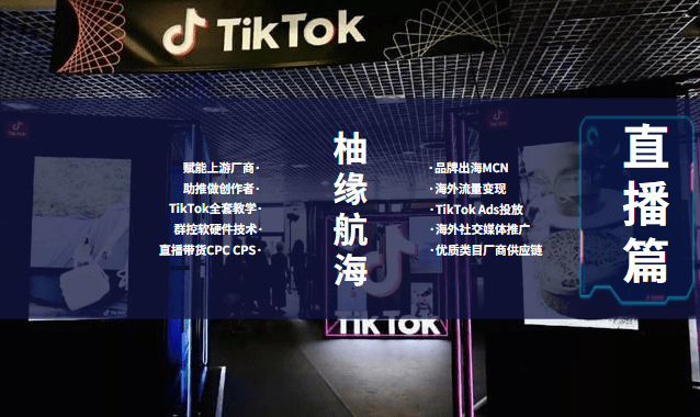 新澳門直播現(xiàn)場(chǎng)開獎(jiǎng)直播大全,哲學(xué)深度解析_AJE27.166月光版