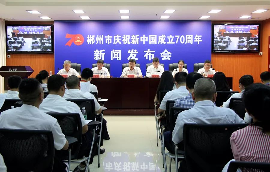 宜章最新新聞全攻略，初學(xué)者與進(jìn)階用戶閱讀指南