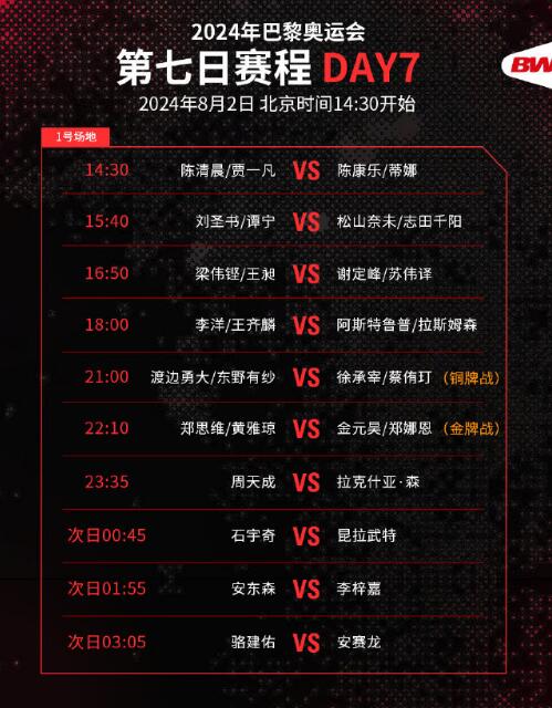 今晚澳門特馬開獎(jiǎng)結(jié)果,最新碎析解釋說法_JVQ27.906原創(chuàng)性版