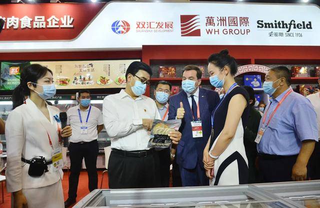 雙匯最新動態(tài)報道及觀點闡述