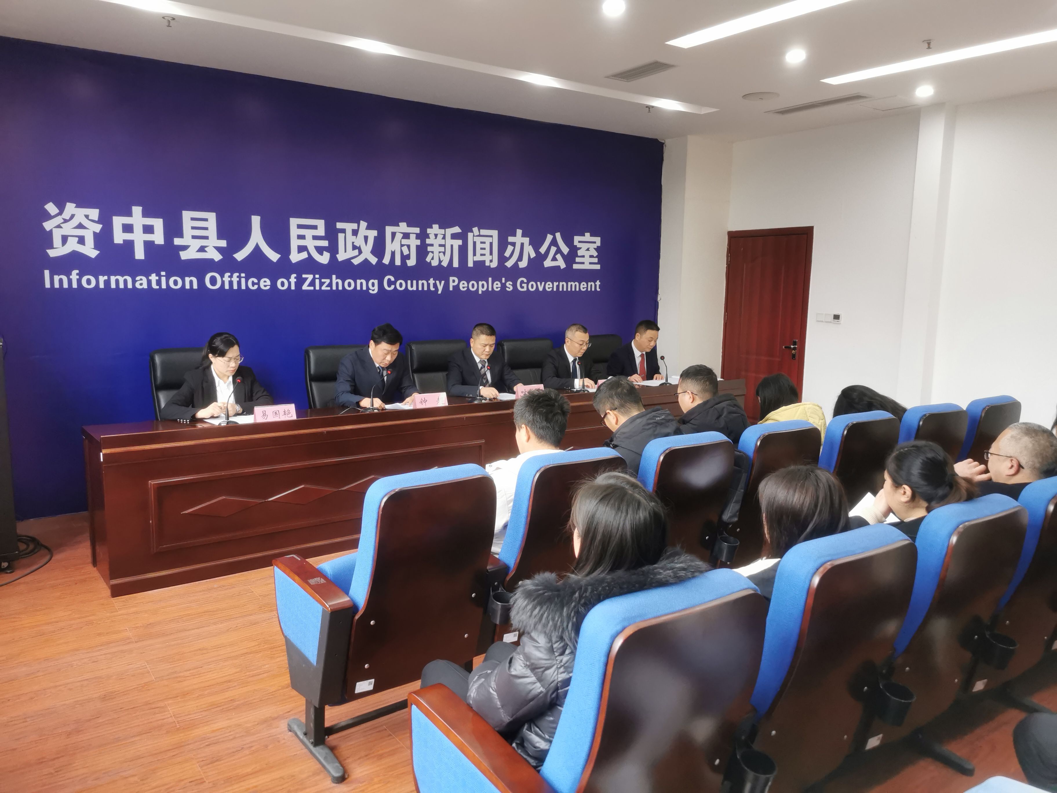 最新資中新聞，學(xué)習(xí)變革，自信閃耀，成就無限可能