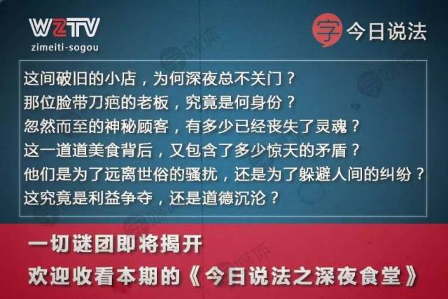 新澳門天夭好彩免費(fèi)大全新聞,最新碎析解釋說法_ZOX27.620體驗(yàn)式版本
