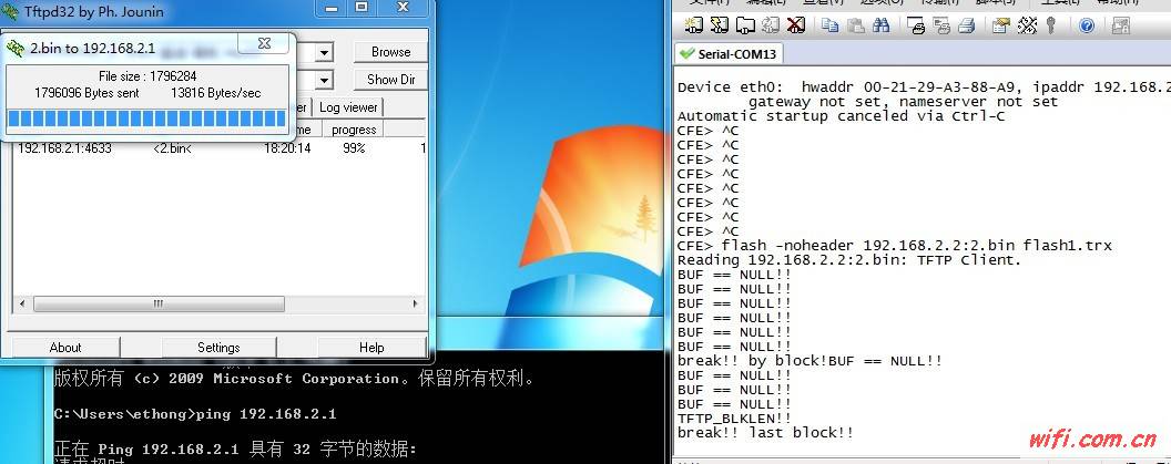 GW最新固件4.3升級體驗(yàn)揭秘，全新特性與性能提升！