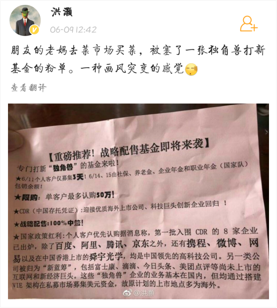 洪灝最新博客，擁抱變化，自信成就夢想之路