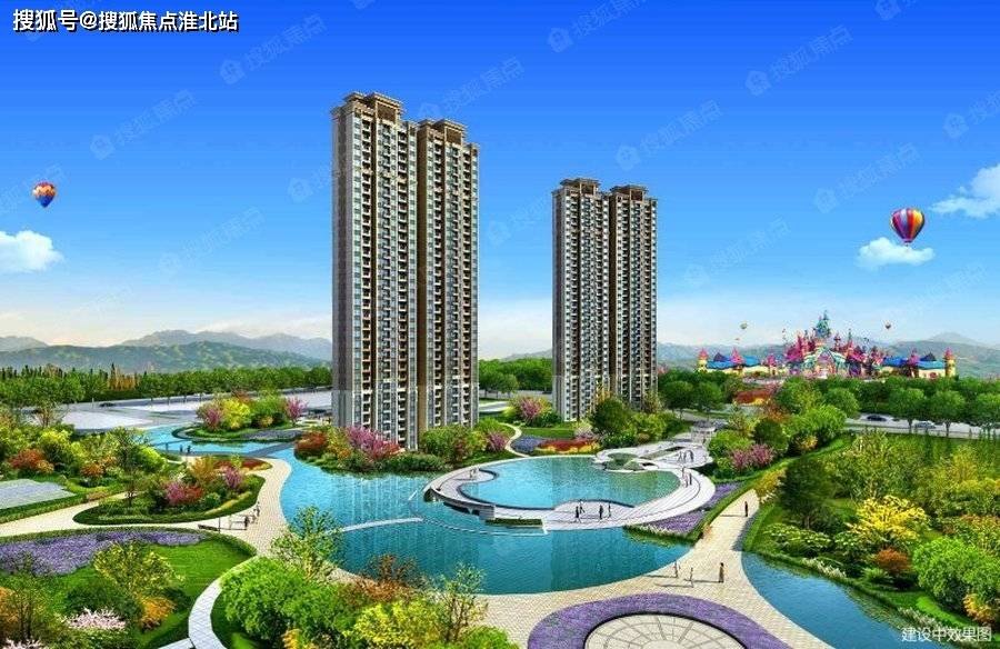 彰武最新樓盤，與自然美景的邂逅，內(nèi)心平和的理想居所