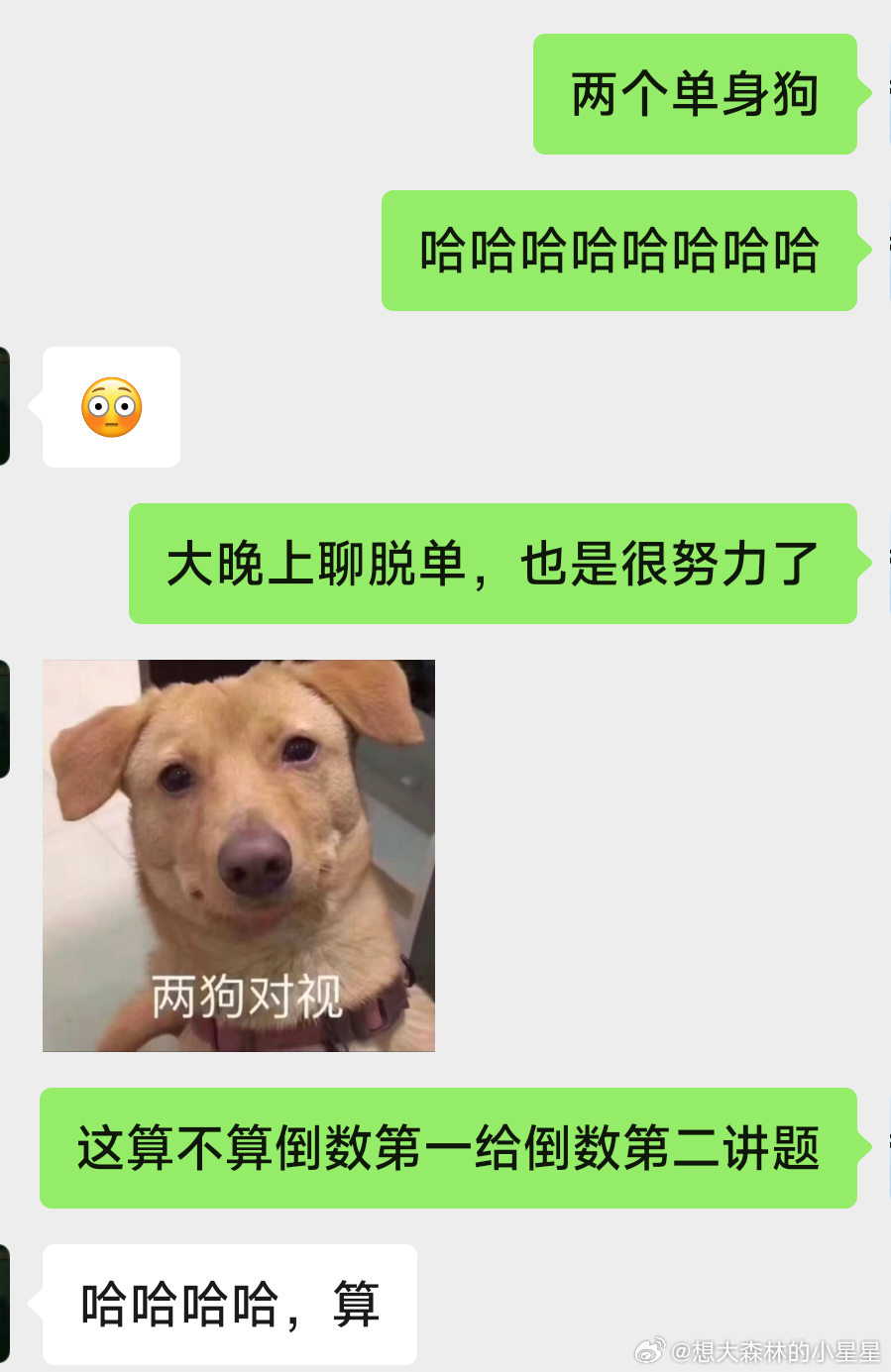 關(guān)于涉黃問題的嚴(yán)肅討論，敏感議題需理性對(duì)待，拒絕低俗內(nèi)容，倡導(dǎo)健康網(wǎng)絡(luò)文化